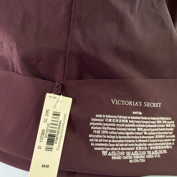 Victoria's Secret High-Waist Brief Panties - Deep Purple Plum Wine - Picture 2 of 5